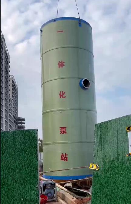 凤凰镇一体化泵站