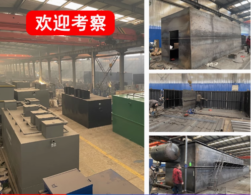 凤凰镇嘉源通环保：专注污水治理，定制化设备解决全场景需求