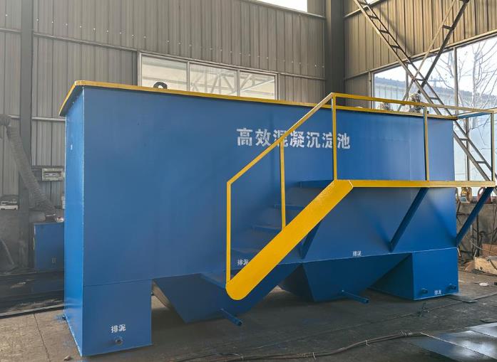 凤凰镇斜管式沉淀池